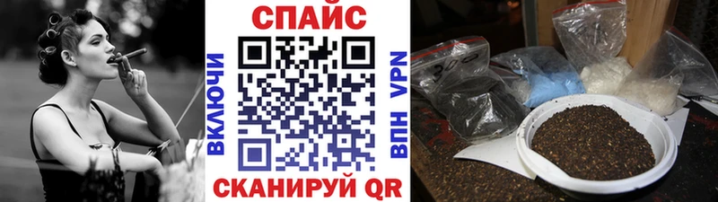 Купить  Монино  Бутират BDO 