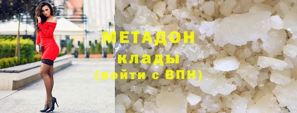 марки nbome Вязники