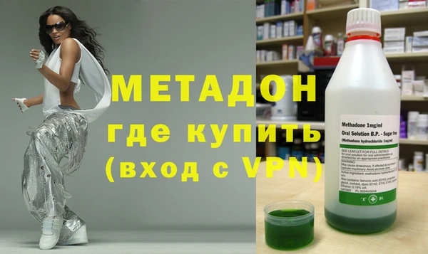 прущие крисы Горно-Алтайск