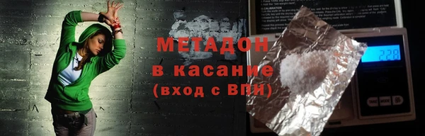 марки nbome Вязники