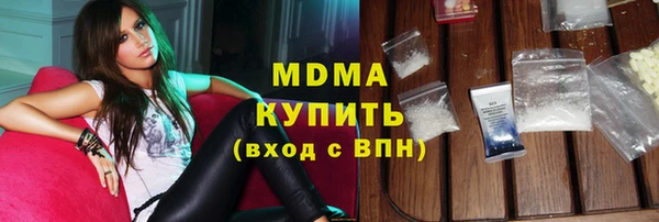прущие крисы Вязьма