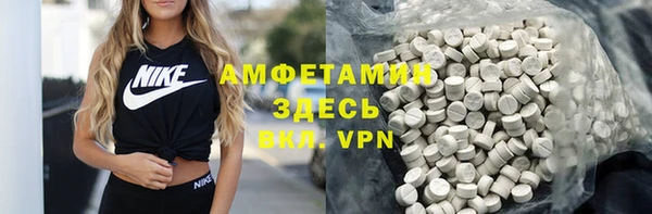 марки nbome Вязники