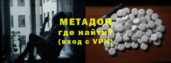 марки nbome Вязники