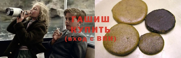 марки nbome Вязники
