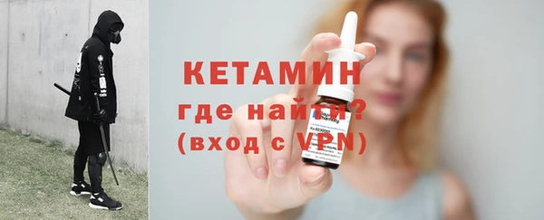 марки nbome Вязники