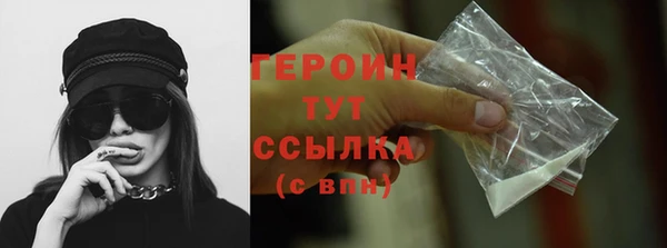 марки nbome Вязники