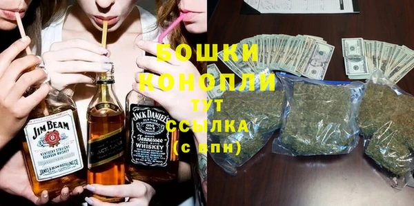 прущие крисы Вязьма