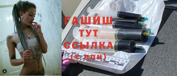 spice Вяземский