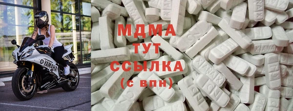 spice Вяземский
