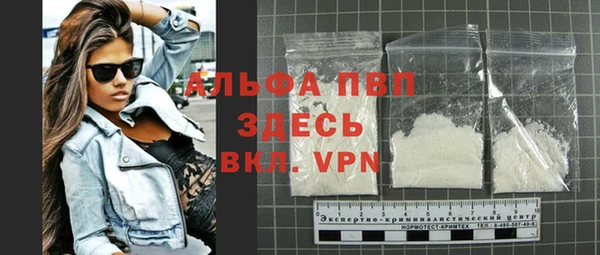 круглые Горнозаводск