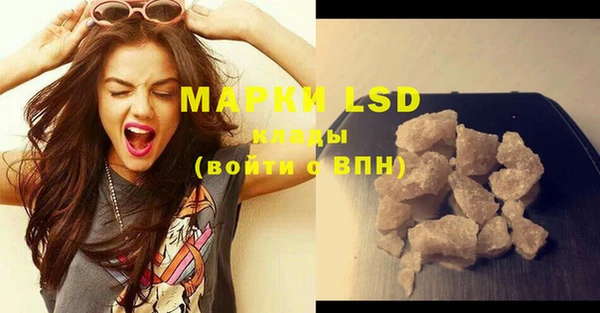 марки nbome Вязники