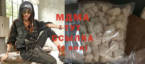 марки nbome Вязники
