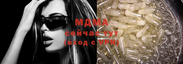 марки nbome Вязники