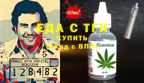 марки nbome Вязники