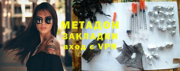 марки nbome Вязники