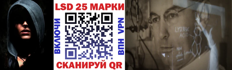 Марки NBOMe 1,5мг  Купить  Монино 