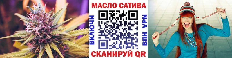 Купить  Монино  Дистиллят ТГК Wax 